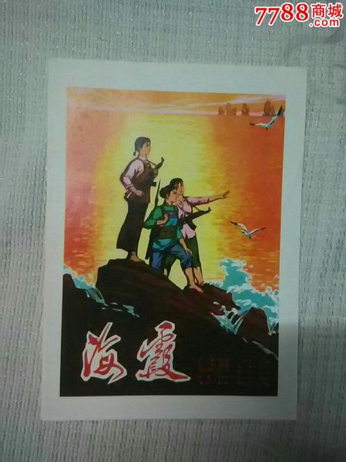 监理工程师资格证书